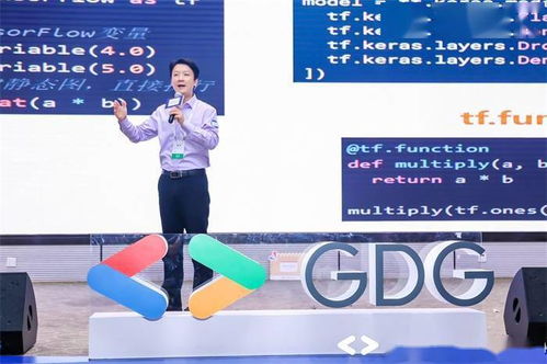 在松山湖与大咖面对面 Google DevFest 2020东莞嘉年华精彩回顾